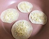 フライパンだけで出来るおつまみ！作り方1写真