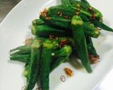 夏野菜！オクラのアーリオオーリオ作り方6写真