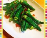 夏野菜！オクラのアーリオオーリオ作り方7写真