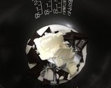 炊飯器DE簡単チョコの溶かし方！作り方1写真
