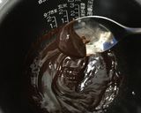 炊飯器DE簡単チョコの溶かし方！作り方5写真