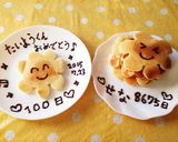 お食い初め メニュー♡想いを込めて♡作り方10写真