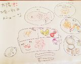 お食い初め メニュー♡想いを込めて♡作り方11写真