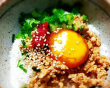 さっぱり！梅納豆の卵黄しょうゆ漬けごはん作り方3写真