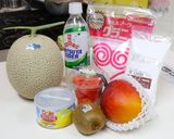 九龍球☆アガーで作る香港スイーツ♪作り方1写真