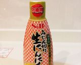 万能！！ミニトマトで作るトマトソース作り方4写真