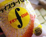 焼くだけ簡単！ズッキーニのオーブン焼き作り方4写真