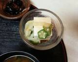 血管プラークダイエット食411（黒豆）作り方3写真