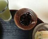 血管プラークダイエット食411（黒豆）作り方4写真