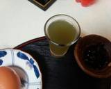 血管プラークダイエット食411（黒豆）作り方5写真