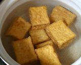 夏バテ解消ネバネバお味噌汁・茗荷風味作り方6写真