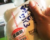 旨味ぎっしり☆いかのメンチハンバーグ。作り方8写真