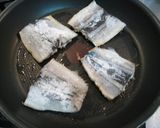 さんまの蒲焼き丼作り方7写真