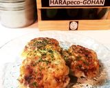 旨味ぎっしり☆いかのメンチハンバーグ。作り方14写真