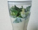 初心者も飲みやすい！チンゲン菜スムージー作り方3写真
