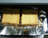 節約&簡単♪厚揚げで揚げ出し風作り方5写真
