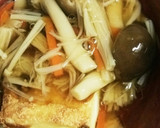 節約&簡単♪厚揚げで揚げ出し風作り方7写真