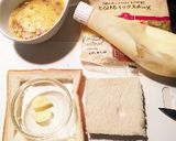 【深酒朝食】絶品納豆トースト作り方1写真
