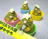 【弁当おかず】クリスマスツリー型ポテサラ作り方1写真