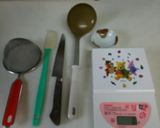 カロテンたっぷりモロヘイヤの健康味噌汁作り方1写真