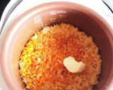 にんじんピラフ作り方3写真