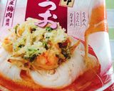休日のひとりランチ♪ぶっかけソーメン作り方3写真