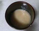 塩麹で作る「茄子のべったら漬け」作り方4写真