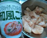 カラダの中もんま！太らないからあげ作り方3写真