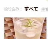 熱中症に❀はちみつレモンドリンク❀作り方5写真