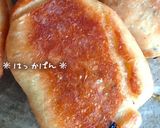 レーズン＆チーズで♪フランス塩ロール作り方30写真