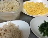 夏にピッタリ♪鶏飯♪作り方1写真