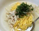 夏にピッタリ♪鶏飯♪作り方4写真