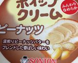 スタバのバナナ&ベーコンサンド風☆サンド作り方7写真