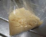 きゅうりのからし漬け作り方1写真