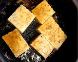 鯛のあら炊き作り方9写真
