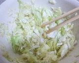 キャベツと海苔の和風サラダ作り方3写真