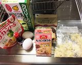 おから蒸しパン作り方1写真