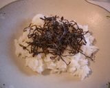 我が家のばぁちゃんご飯作り方3写真
