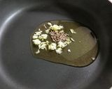 水なすのサラダ♪作り方1写真