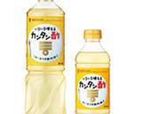 超簡単、切って混ぜるだけの新生姜の酢漬け作り方3写真