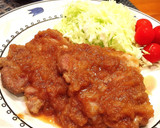 3つのコツで柔らか！厚切り豚の生姜焼き作り方8写真