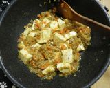 麻婆カレー豆腐作り方4写真