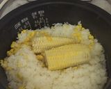 家族大好き！超簡単　トウモロコシご飯☆作り方3写真