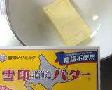 誰でも簡単!病みつき♡サクサククッキー*作り方1写真