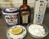 さわやか美味い！ヨーグルトシャーベット☆作り方1写真