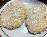 島根名物☆赤天作り方6写真