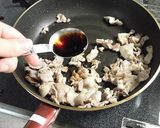 茄子と豚肉のピリ辛甘酢和え作り方13写真