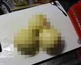 フライドかんぷら作り方2写真