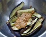 茄子のごま味噌和え作り方2写真