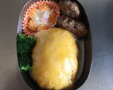 オムライスキャラ弁☆怪盗グルー ミニオン作り方1写真
